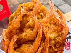 -信二嫂虾饼(振兴路店)