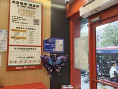 -塔斯汀中国汉堡(白云京溪地铁站店)