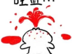 -臻味小馆融合菜