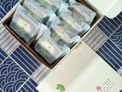 -阮大兴糕团(日月光中心店)