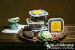 -御森堂熏蒸养生馆