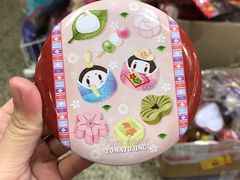 -珠江夜游省总码头