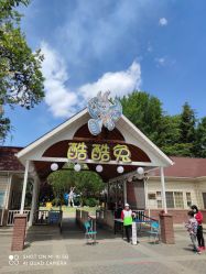 -酷酷兔少儿拓展天地