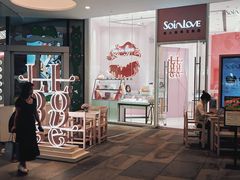 -深圳来福士广场