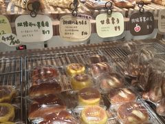 -慢熟面包店bud bread(孩儿巷店)