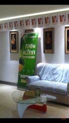 苑苑美容美发(凤起店)-苑苑发型设计