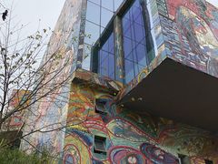 -四川美术学院美术馆