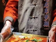 -先启半步颠·川菜小炒