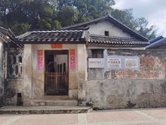 -叶剑英故居