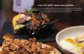 Seaweed Potato Strips