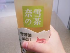 -奈雪的茶(大悦城店)