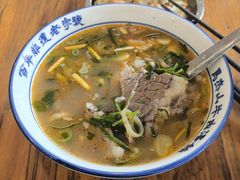 -清真马杰山牛肉汤馆