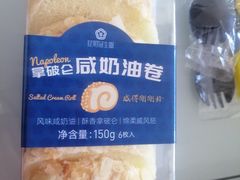 -昆明冠生园·蛋糕·面包(朗悦湾店)