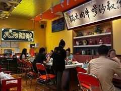 -荣叔港式沙嗲牛肉火锅(正佳潮流店)