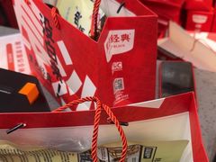 -黑色经典臭豆腐·湖南特产(潇湘文化店)