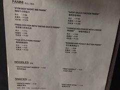 -Infusion room