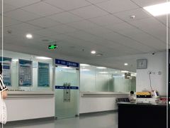 -杭州师范大学附属医院(杭州总院)