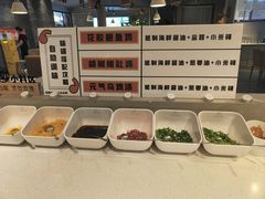 -八珍玉食鸡煲·打边炉(印象城店)