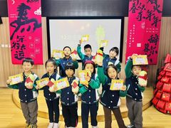 -第壹宝贝儿童教育中心(朝阳校区)