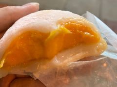 -澳门长洲糯米糍(柯打苏沙街店)