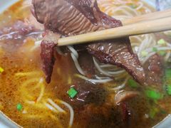 红烧羊肉面-宝丰饭店