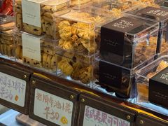 -iFood甜嫩嫩(江东北路店)