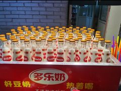 -德得轩烤涮一体自助餐厅(王府井店)