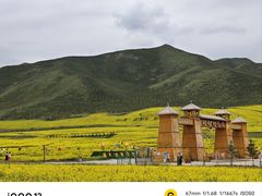 -扁都口生态休闲旅游区