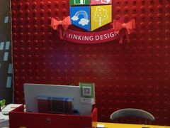 -想家粒科学探索中心(青林湾店)