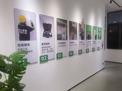 -蜗窝家|懒人整装(番禺店)