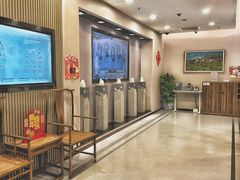 -中国建设银行(北京东四支行)