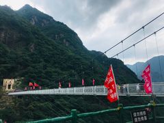 -浙北大峡谷