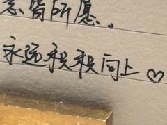-荣轩(新荣记环球金融中心店)