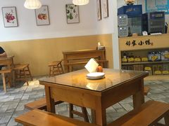 -邻家小馆(银都店)
