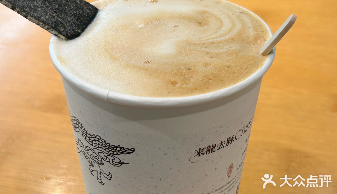 浓情蜜意的古镇奶茶