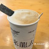 浓情蜜意的古镇奶茶