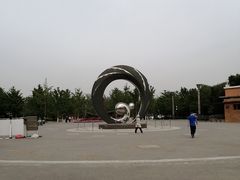 -大兴滨河森林公园