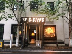 -G-STEPS舞蹈工作室