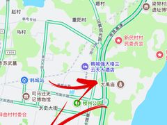 -韩城古城