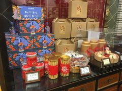 零售区-勝記酒家·37年老字号·经典粤菜(荔枝公园店)