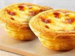葡式蛋挞经典装-肯德基(九江长江大道店)