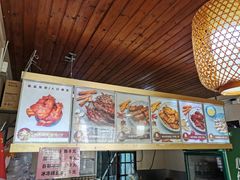 菜单-鸡脚旮旯平江路店