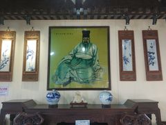 -上海方塔园