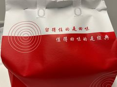 -东方红酒楼(知春路店)