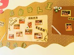 -中华新路幼儿园沪太园