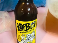 -优布劳精酿酒馆(荷花路店)