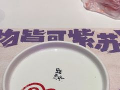 -蛙来哒(方圆荟店)