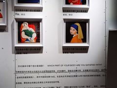 -金茂览秀城