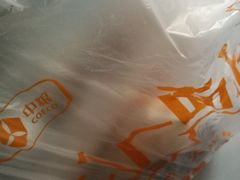 -中粮丰通（北京)食品有限公司