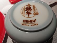 -巴盟人家·内蒙地方菜(华丽家族店)